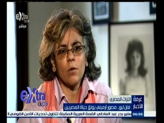 #غرفة_الأخبار | فان ليو .. مصور أرميني يوثق حياة المصريين