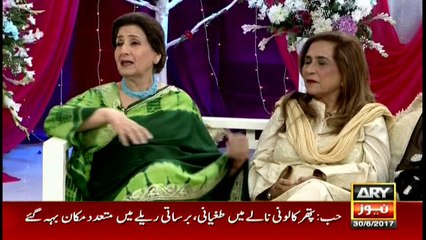 The Morning Show 30th June 2017