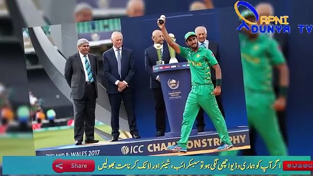 Watch Hasan Ali Dashing Styles during a wellcome rally in Gujranwala