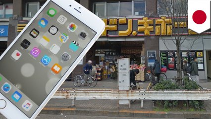 휴대폰 충전기에서 휴대폰 무더기로 훔쳐간 남성, 체포