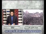 26-11-2011 مظهر شاهين- ملخص لأحداث اليوم