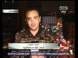مراسل  CBC في الأسكندرية  اشتباكات في محيط مديرية الأمن