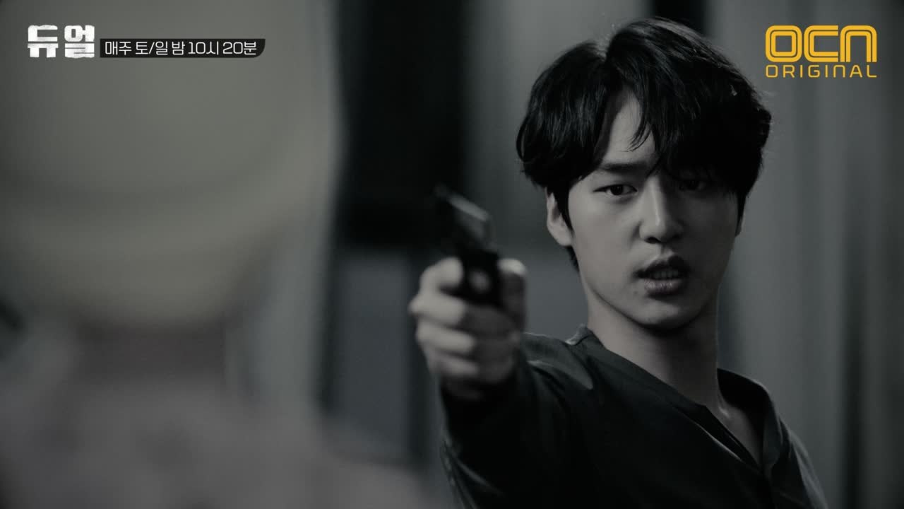 양세종 느와르 [아저씨] 최초공개! "건드리지 말았어야 했다." 수연X성훈 케미! 7...