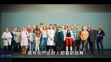 丹麥國營電視台形象廣告�
