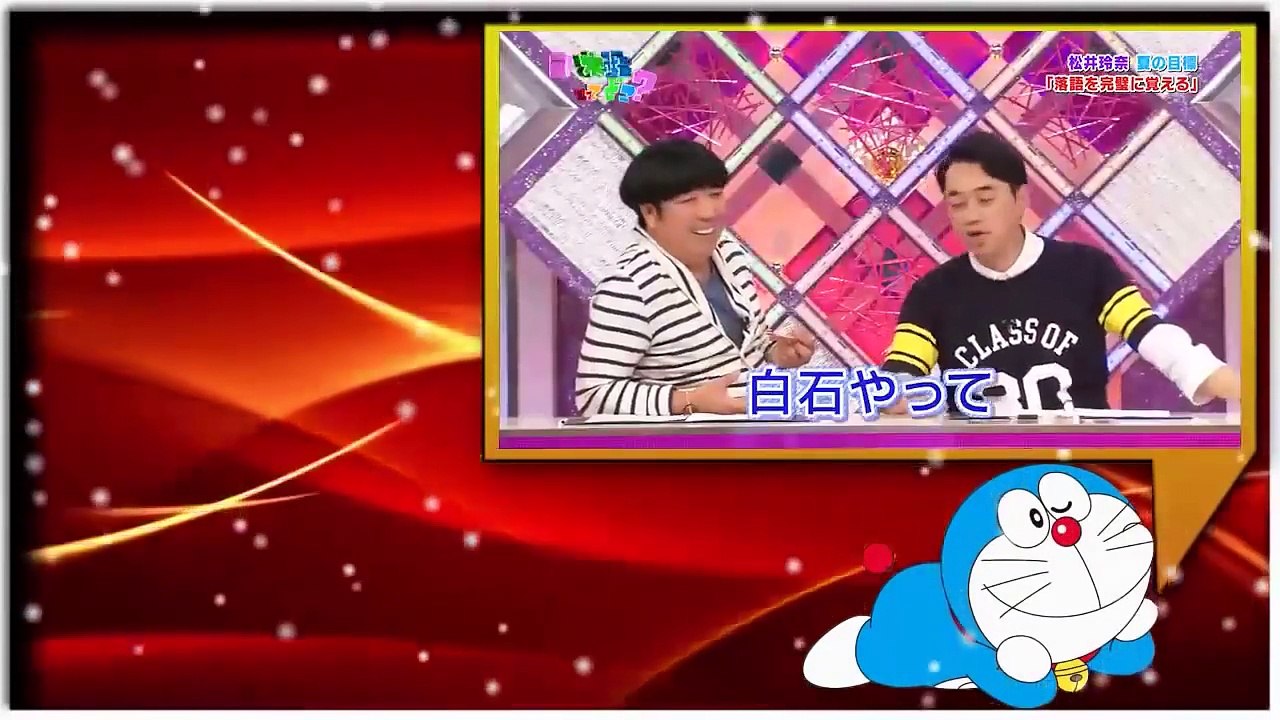 乃木坂って、どこ？　7月20日　#2014