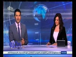 #غرفة_الأخبار | جولة إخبارية مع #عمرو‪_‬خليل و #شيرين‪_‬عفت ليوم 21 مارس 2015