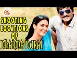 Dharmadurai New Shooting Locations Exclusive ||  Vijay Sethupathi || Tamannaah