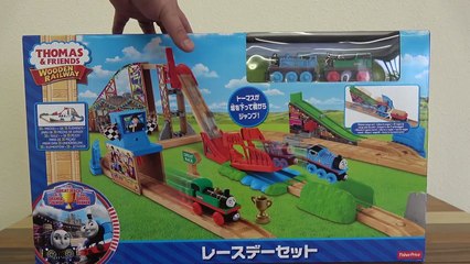 30 Wooden Railway Thomas Train Toy & Great Race Set