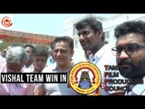 Tamil Film Producer Council Election Result | Vishal Team Victorious