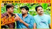 Keshava Comedy Trailer | Nikhil, Ritu Varma, Isha Koppikar | Sudheer Varma