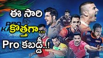 Pro Kabaddi League 2017: Season 5 Official Schedule, New league format | Oneindia Telugu