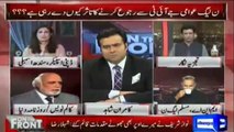 Maryam ki JIT mein paishi per itna shoor, aur Jamshed Dasti per itna torture, yeh muqadas hain baqi kisi ki hasiyat nahi - Haroon Rasheed