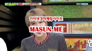 일본경마사이트 『 Ma s uN .ME 』 일본경마사이트