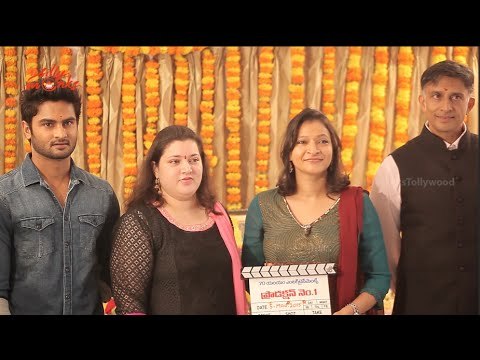 Sudheer Babu New Movie Launch - Sriram Aditya, Manjula, Posani Krishna Murali