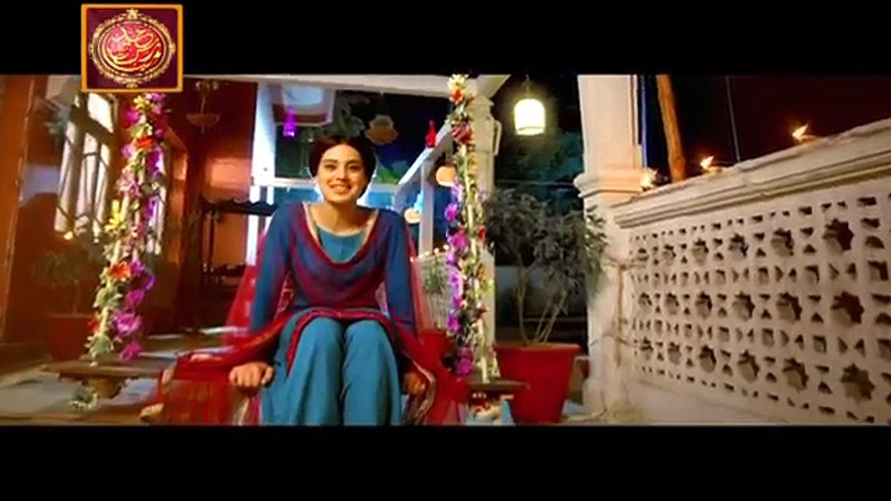New Drama Serial Gherat Coming Soon on ARY Digital