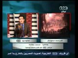 مستجدات من ميدان التحرير - مراسل cbc