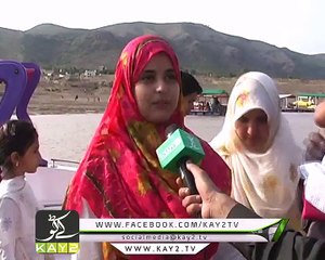 Kay2 Times Hazara ( 27-06-2017 )