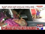 Hubli KIMS Hospital Refuses To Admit Old Woman Suffering From Cancer
