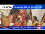 Raghu Mukherjee ties knot to anu prabhakar