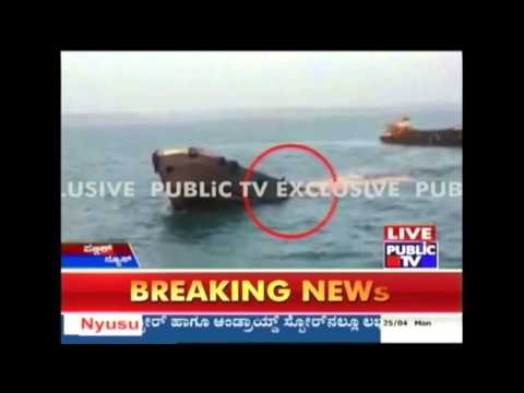 Barge Ship In Arabian Sea