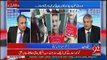 What Jamshed Dasti Did With Nawaz Sharif? Rauf Klasta Telling