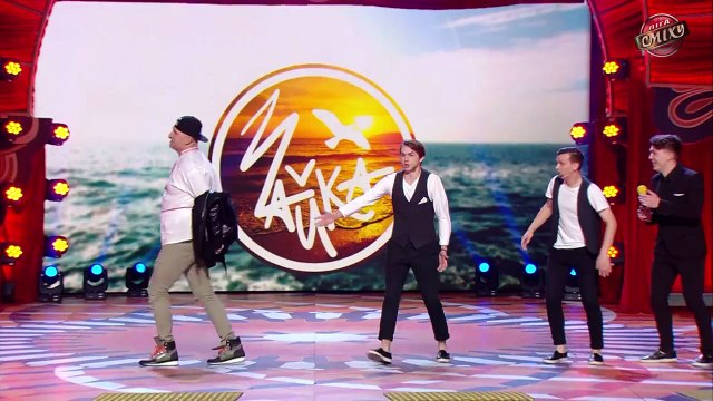 Белорусский стиль Потапа - Чайка - Лига Смеха новый сезон