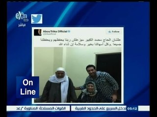 #أون_لاين | شاهد…الهاشتاج الأكثر إنتشارا على تويتر#هدية‪_‬عيد‪_‬الأم