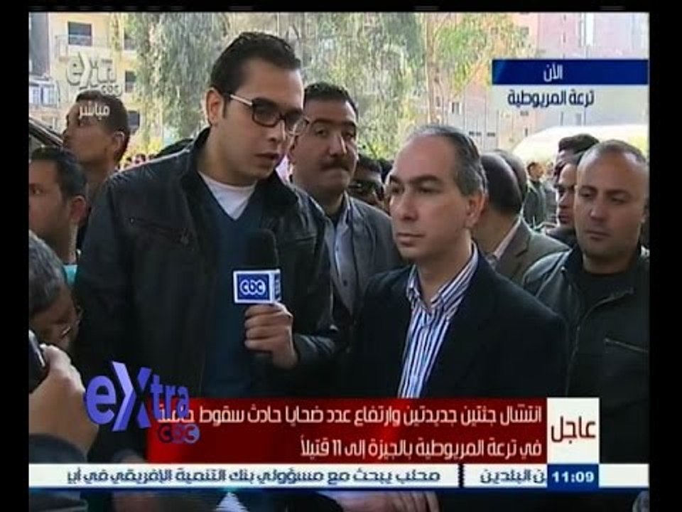 #غرفة_الأخبار | ارتفاع عدد ضحايا حادث سقوط حافلة في ترعة المريوطية إلى 12 قتيلاً