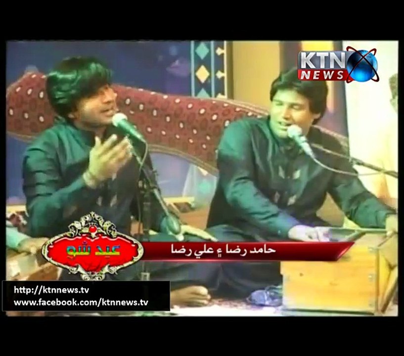 Eid Show Hyderabad- 26th June 2017