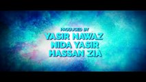 Official trailer of Mehrunisa V Lub U latest pakistani movie Eid ul Fitr 2017