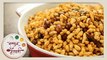 कोल्हापुरी भडंग | Bhadang Recipe | Spicy Puffed Rice | Bhadang Recipe by Archana | Recipe In Marathi