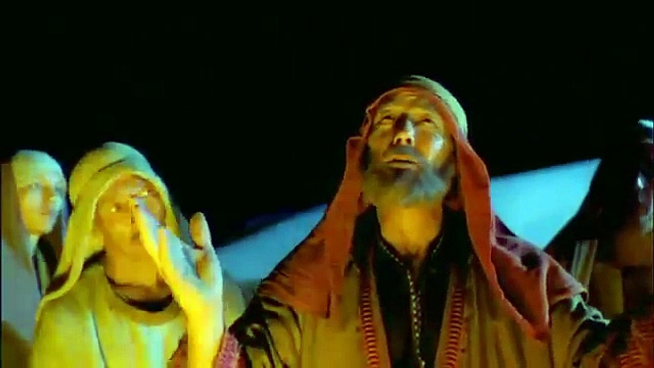 The Jesus Movie - Bangwinje (Bangjinge Bangunji Language Nigeria)