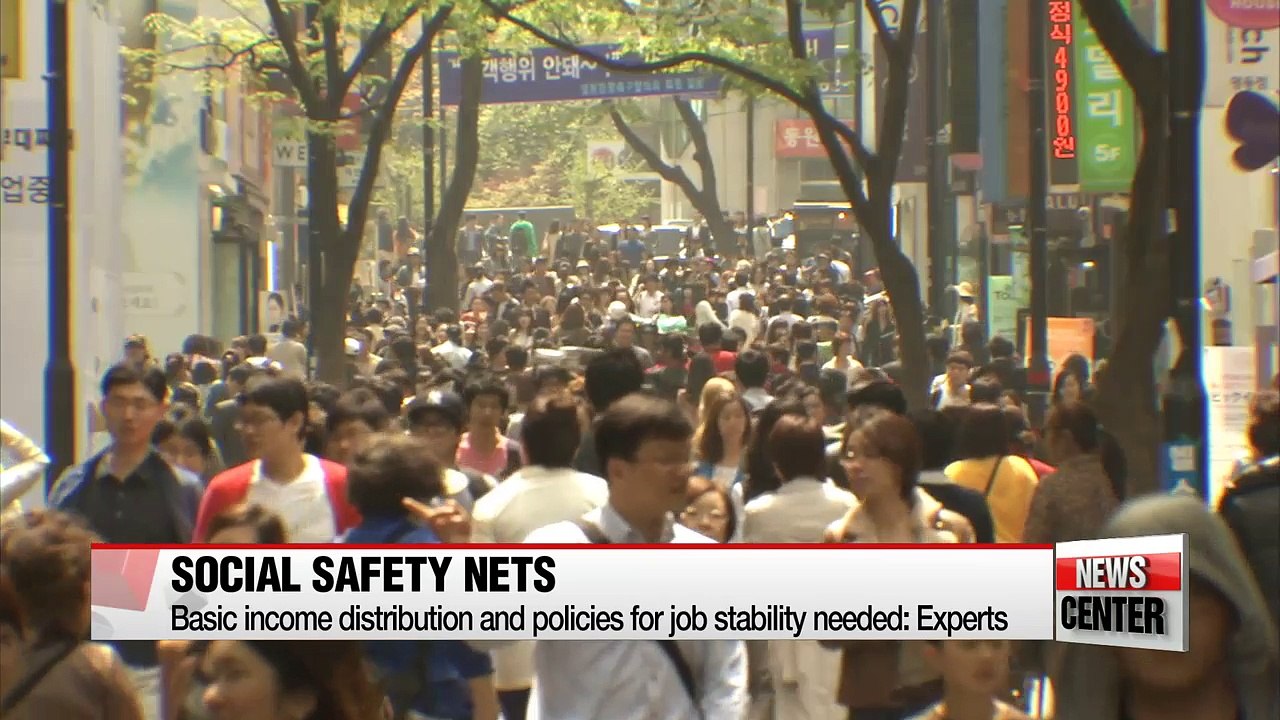 Social policies needed to accommodate changes brought on by Fourth Industrial Revolution