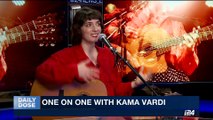 DAILY DOSE | One on one with Kama Vardi | Friday, June 30th 2017