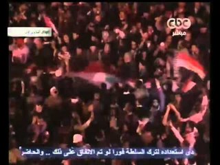 خيري رمضان لعبد الغفار شكر  ما رأيك في بيان المجلس العسكري