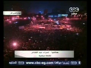 إسراء عبد الفتاح تتقدم باستقالتها  من حزب الجبهه