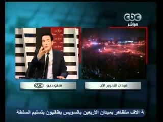 اطباء الميدان يكشفون تفاصيل اصابات المتظاهرين