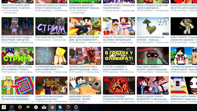 Майнкрафт : НУБ ПРОТИВ САМЫЙ ЗЛОЙ МОНСТР ~ ЗАЩИТА ОТ НУБА ГРИФЕР ТРОЛЛИНГ ПОСТРОЙКА В MINECRAFT