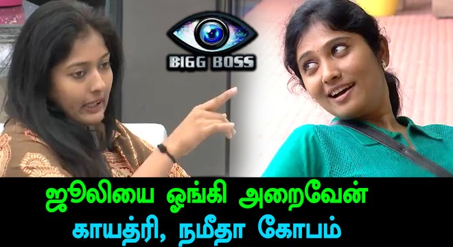 Bigg Boss Tamil, Gayathri Namitha Speaking About Julie-Filmibeat Tamil