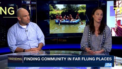 TRENDING | With Emily Frances |  Friday, June 30th 2017