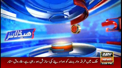 Headlines 1800 30th June 2017