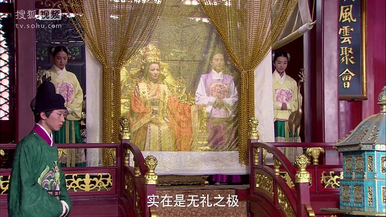 女醫明妃傳第2集 線上看