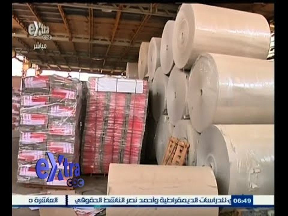 #غرفة_الأخبار | المنطقة الصناعية بكوم أوشيم مهددة رالانهيار بسبب ضعف البنية التحتية