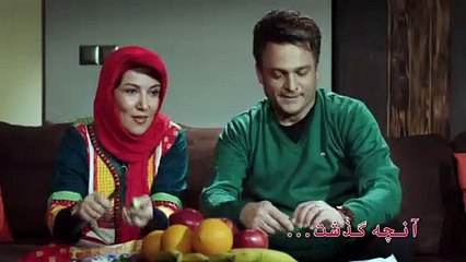 سریال عاشقانه قسمت 12