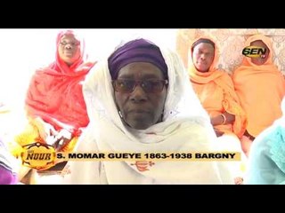 AN NOUR SENTV du vendredi 30 juin 2017