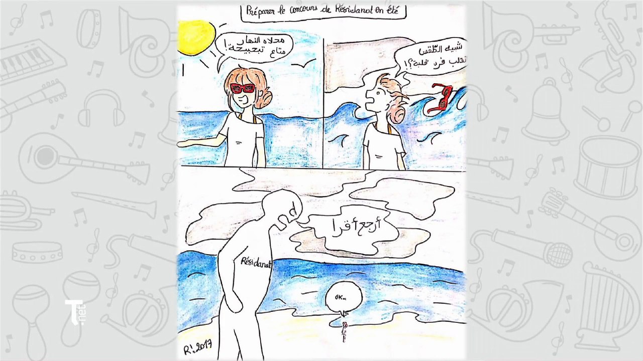 Rym Marrakchi partage avec nous son quotidien d'étudiante en médecine avec des bandes dessinées humoristiques