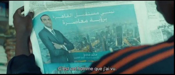 LE CAIRE CONFIDENTIEL - Bande-annonce