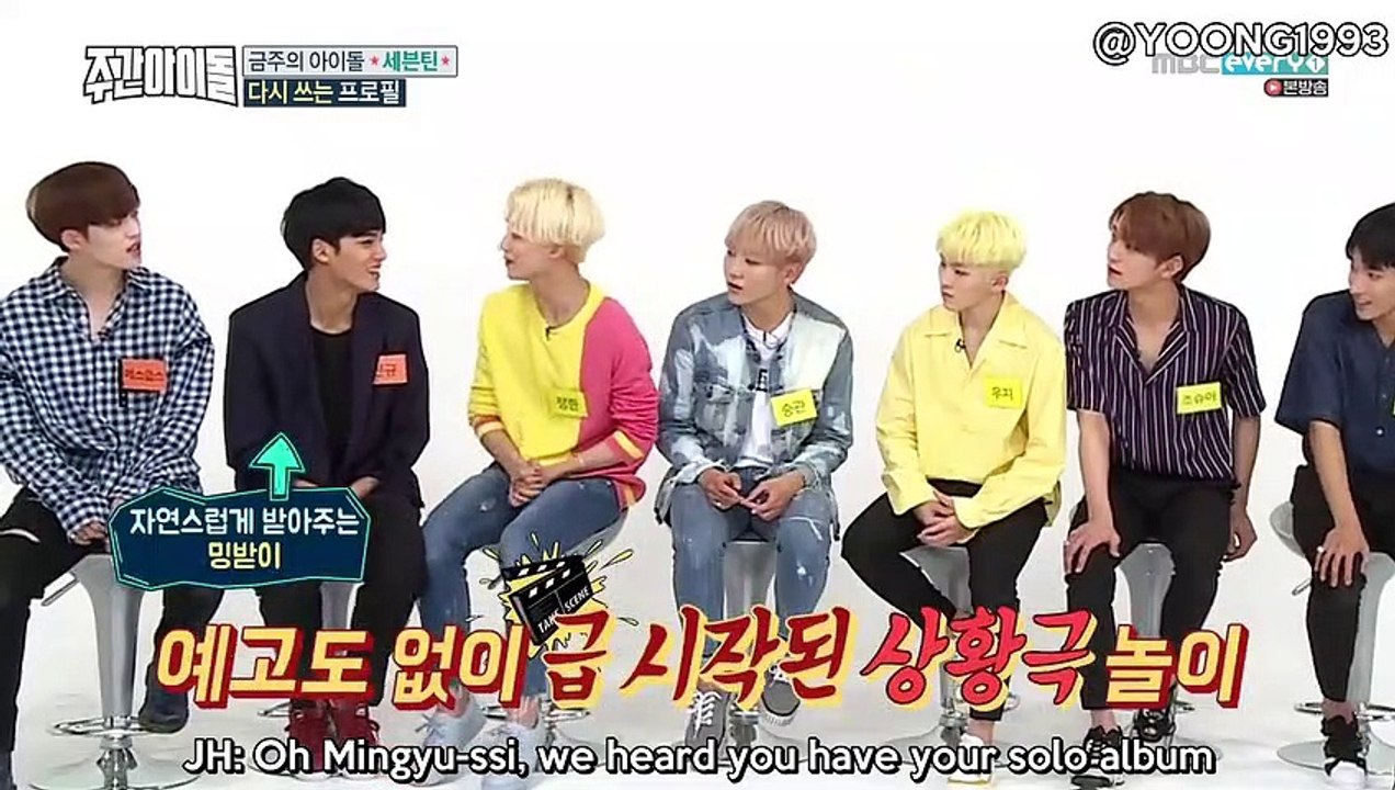 [ENG SUB] Seventeen - Weekly Idol