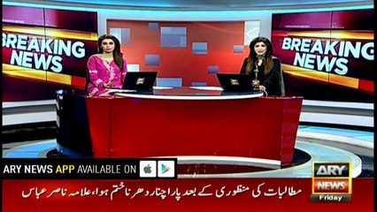 MWM ends protest against Parachinar blasts