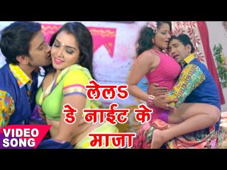 DINESH LAL निरहुआ ने किया आम्रपाली ,मोनालिसा के साथ रोमांस - Bhojpuri Hit Songs 2017